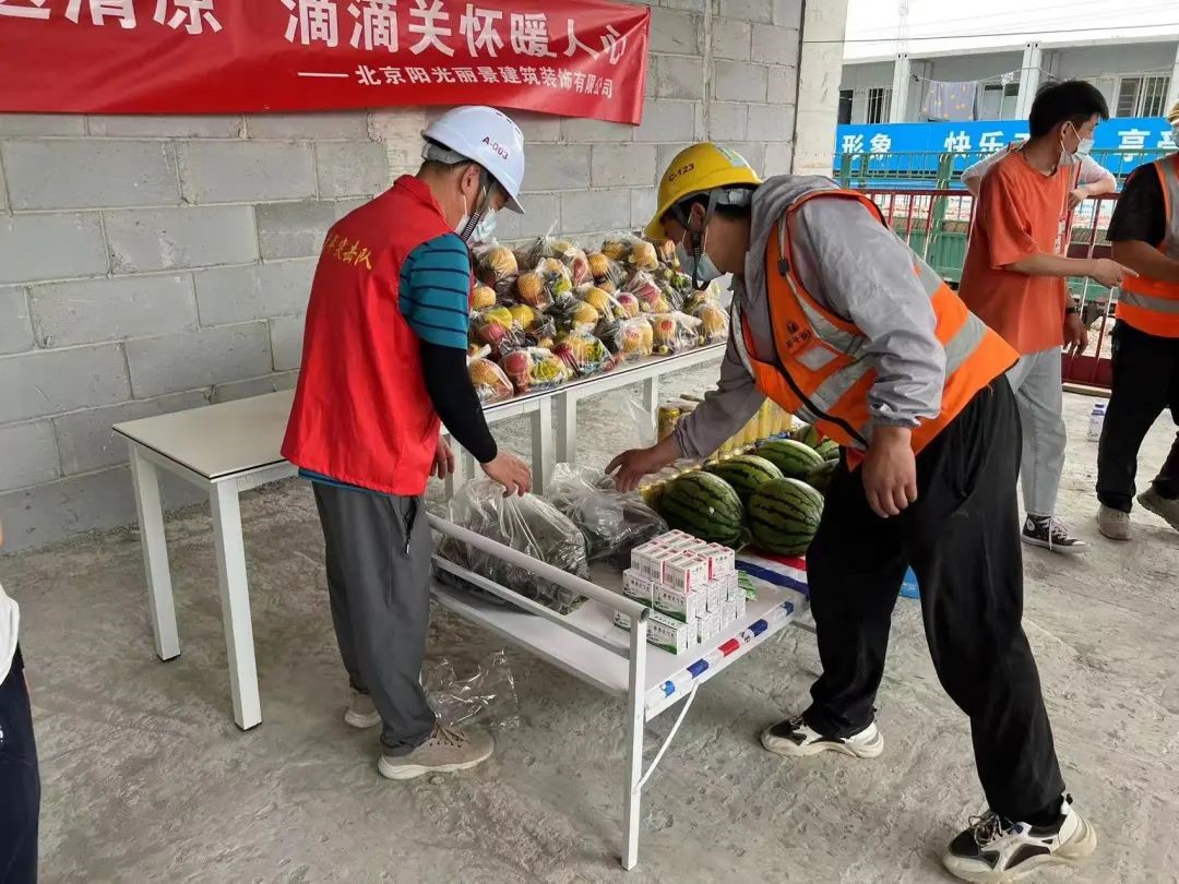 香港宝典免费资料大全